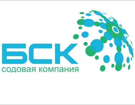 Радий Хабиров: «В управление Башкирской содовой компании пришел эффективный партнер»