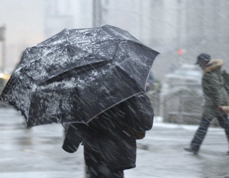 Мокрый снег и гололедица: синоптики дали прогноз погоды на 2 ноября