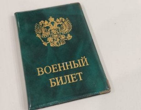 В России подписал закон, разрешающий альтернативную гражданскую службу в период мобилизации