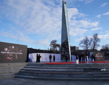 Глава Башкортостана поручил создать в Уфе музей под открытым небом
