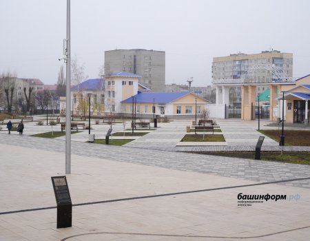 В реконструкцию площади Первооткрывателей башкирской нефти в Ишимбае вложат 470 млн рублей