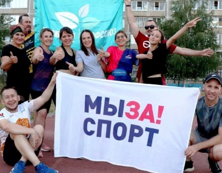 Башкирия возглавила рейтинг участников федерального спортивного проекта