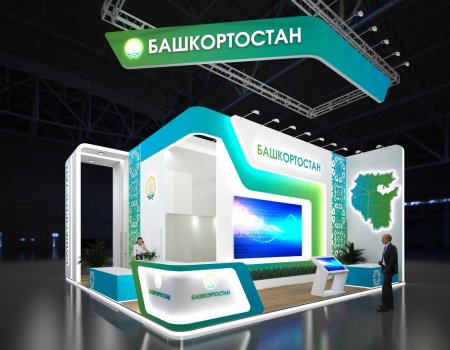 Башкирия представила собственный стенд на международном форуме «Транспорт России»