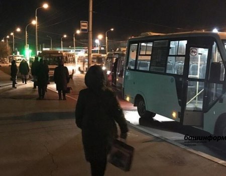 В Башкортостане с 1 декабря транспорт переходит на новый график работы