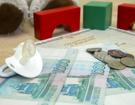 С нового года в России отменят шесть видов выплат семьям с детьми