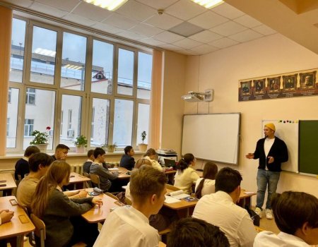 Школьники Башкортостана могут выиграть путевку в «Артек»
