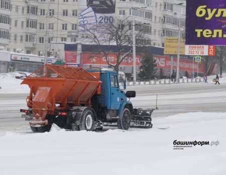 «Лично буду разбираться» - Радий Хабиров потребовал усилить работу по уборке снега
