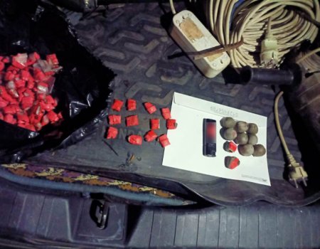 В Уфе полицейские задержали подозреваемого в попытке сбыта наркотиков