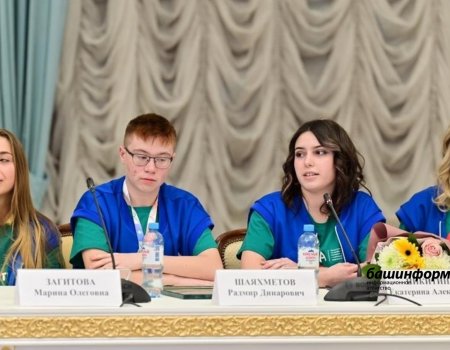 «Герои нашего времени»: Радий Хабиров высоко оценил результаты команды Башкортостана на «Абилимпикс»