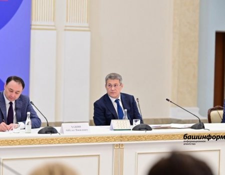 560 млн рублей планирует направить Башкортостан на модернизацию среднего профессионального образования