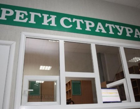 Жители Башкортостана пожаловались на проблемы с записью к врачам