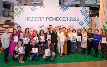 В Башкортостане подвели итоги республиканского конкурса «Ремесленник года – 2022»
