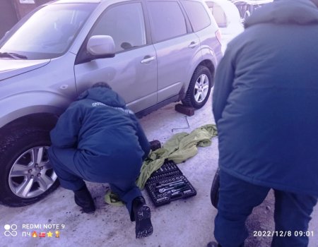 В Башкирии семья с маленькими детьми попала в беду на трассе в 30-градусный мороз