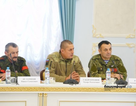 Боец башкирского батальона рассказал Радию Хабирову о ходе спецоперации
