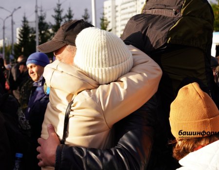 Семьи мобилизованных начнут получать выплаты по 20 тысяч рублей на этой неделе - минтруд Башкортостана