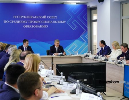 Радий Хабиров: В Башкортостане появятся новые центры профподготовки