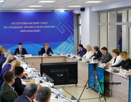 На создание 4 образовательно-производственных центров Башкортостана получила 400 млн федеральных субсидий