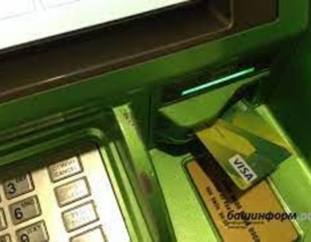 Сбербанк запретил перевод средств в другие банки через банкоматы