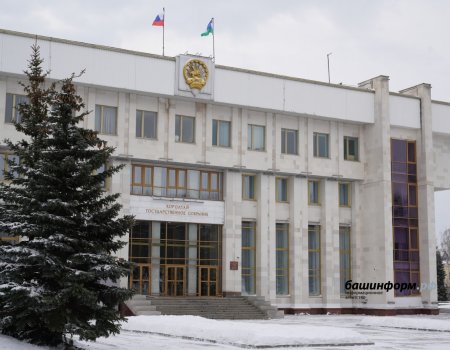 В Уфе состоится собрание Союза писателей Башкортостана