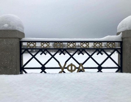 Синоптики Башкирии дали прогноз погоды на 19 декабря