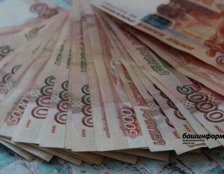 В Башкортостане предприятие получило субсидию на отшив продукции для нужд СВО
