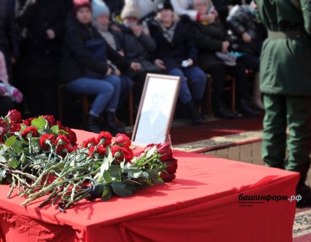 Глава Башкортостана: На похороны наших погибших ребят во время СВО каждый раз приезжать непросто
