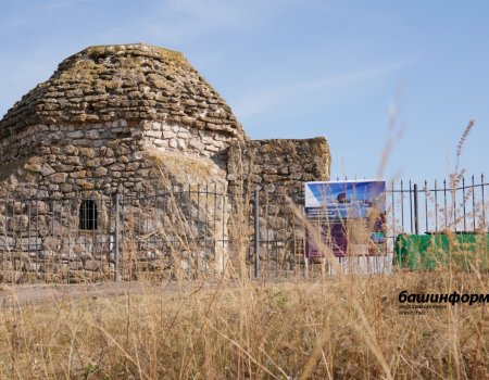 Ключевым объектом музея кочевых цивилизаций Башкортостана станет мавзолей Тура-хана