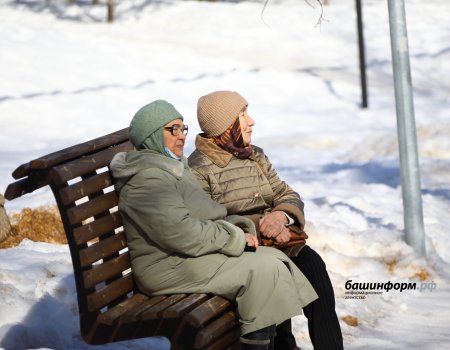 В Башкортостане открылся первый центр общения для пожилых