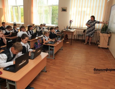 Что изменится в сфере образования Башкортостана в 2023 году