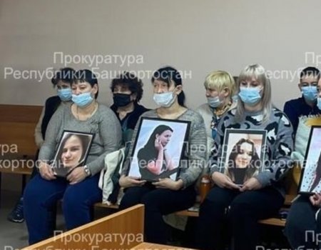 В Башкортостане виновнику резонансного ДТП с гибелью четырех девушек вынесли приговор