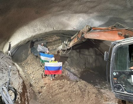 Завершена проходка южного тоннеля Восточного выезда из Уфы - Глава Башкортостана