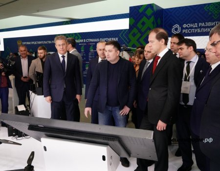 Денис Мантуров принял участие в открытии нового здания индустриального парка «ПромЦентр» в Уфе