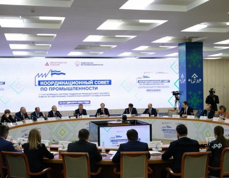 Денис Мантуров провел в Уфе итоговое заседание Координационного совета по промышленности