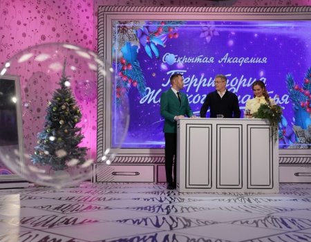 Глава Башкортостана поделился, как в их семье встречают Новый год