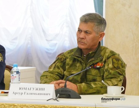 Назначен советник Главы Республики Башкортостан по взаимодействию с войсками Национальной гвардии РФ