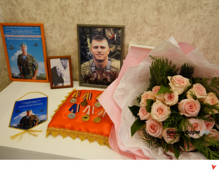 Радий Хабиров навестил семью погибшего во время СВО гвардии сержанта Максима Страупе