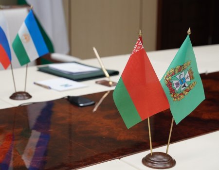 Башкирия – Беларусь: сотрудничество с братской страной открывает большие возможности