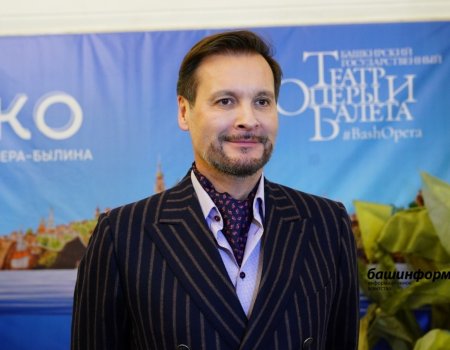 Аскар Абдразаков вошел в состав Общественного совета при министерстве культуры России