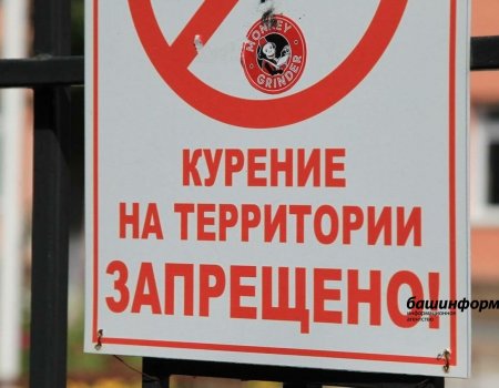 В России могут запретить электронные сигареты