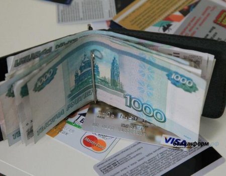С марта всем россиянам разрешат брать кредитные каникулы