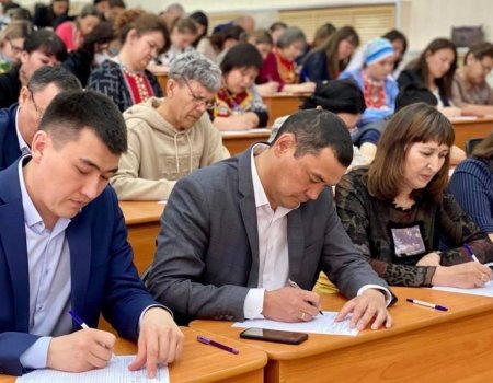 Финансирование мероприятий по развитию башкирского языка увеличат до 6,3 млн рублей ежегодно