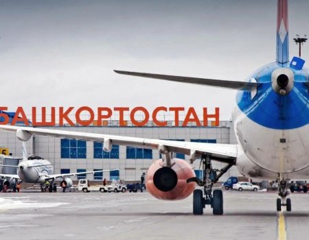 Радий Хабиров анонсировал запуск прямых авиарейсов из Уфы в Самарканд