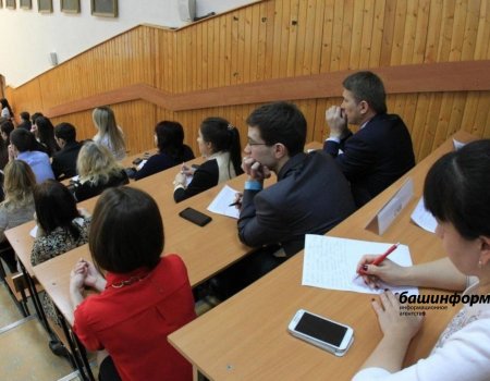В Башкортостане рассказали о социальной поддержке студентов колледжей и вузов, детей участников СВО