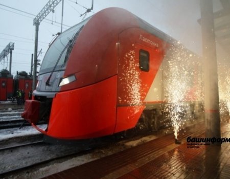 В Башкортостане изменился график пригородных поездов
