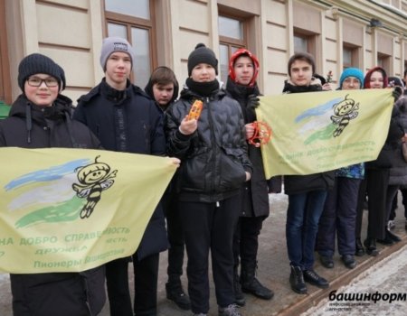 В Башкортостане откроется более 500 отделений молодежной организации «Движение первых»