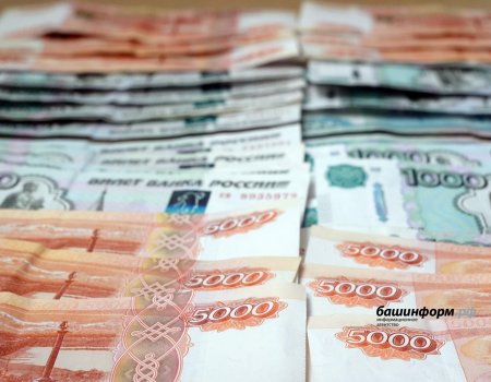 12 санаториев Башкортостана получат субсидию за лечение бойцов СВО