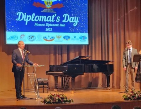 Андрей Назаров поздравил членов Совета молодых дипломатов с профессиональным праздником