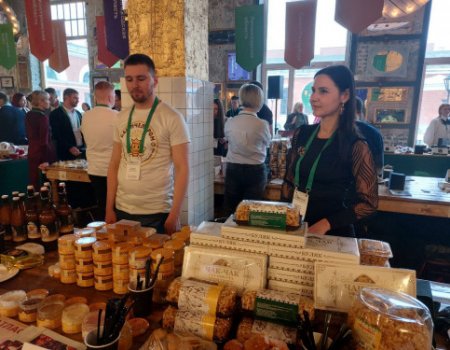 Дипломанты проекта «Продукт Башкортостана» продемонстрировали свою продукцию на первой федеральной конференции партнёров в сфере малого предпринимательства