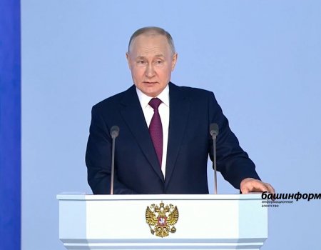 Владимир Путин поблагодарил народ России за мужество и решимость