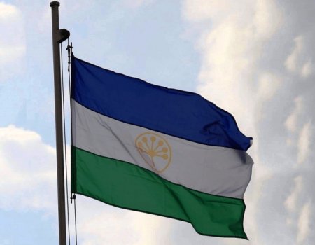 День государственного флага Республики Башкортостан отмечается 25 февраля